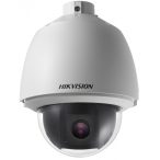   Hikvision DS-2AE5232T-A (E) 2 MP THD PTZ dómkamera kültérre; 32x zoom; konzollal