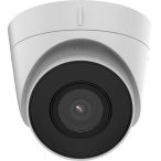   Hikvision DS-2CD1323G2-I (2.8mm) 2 MP fix EXIR IP turret kamera