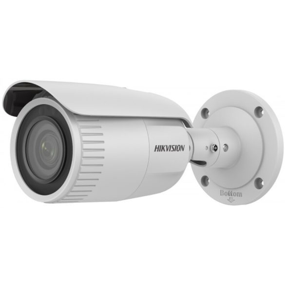 Hikvision DS-2CD1653G0-IZ (2.8-12mm)(C) 5 MP WDR motoros zoom EXIR IP csőkamera