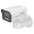   Hikvision DS-2CD1A23G0-IZ (2.8-12mm) 2 MP PTZ EXIR IP csőkamera