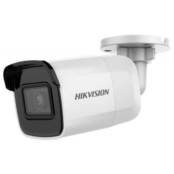 Hikvision DS-2CD2021G1-I (2.8mm)(C) 2 MP fix EXIR IP csőkamera