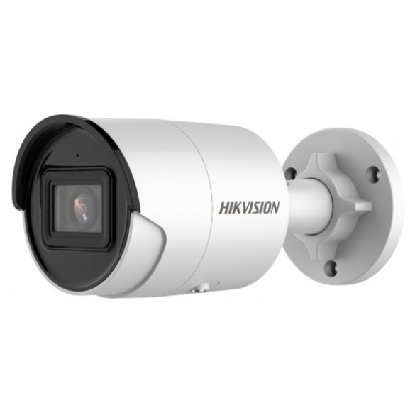 Hikvision DS-2CD2043G2-I (4mm) 4 MP WDR fix EXIR IP csőkamera