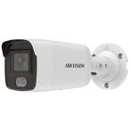   Hikvision DS-2CD2087G2-LU (4mm) 8 MP WDR fix ColorVu AcuSense IP csőkamera; láthatófény; beépített mikrofon