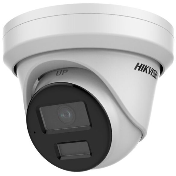 Hikvision DS-2CD2323G2-I (2.8mm)(D) 2 MP WDR fix EXIR IP turret kamera