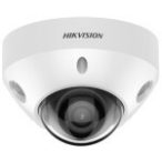   Hikvision DS-2CD2547G2-LS (2.8mm)(C) 4 MP WDR fix ColorVu AcuSense IP mini dómkamera; riasztás I/O; hang I/O; mikrofon