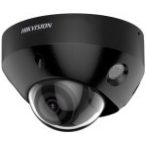   Hikvision DS-2CD2547G2-LS-B (2.8mm)(C) 4 MP WDR fix ColorVu AcuSense IP mini dómkamera; riasztás I/O; hang I/O; mikrofon; fekete