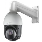   Hikvision DS-2DE4215IW-DE (E) 2 MP IR IP PTZ dómkamera; 15x zoom; 12 VDC/PoE+; konzollal