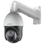   Hikvision DS-2DE4215IW-DE (T5) 2 MP AcuSense EXIR IP PTZ dómkamera; 15x zoom; hang I/O; riasztás I/O; konzollal