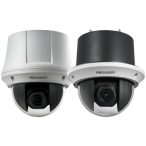   Hikvision DS-2DE4225W-DE3 (B) 2 MP IP PTZ dómkamera; 25x zoom; 12 VDC/PoE+