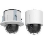   Hikvision DS-2DE5232W-AE3 (T5) 2 MP AcuSense WDR IP PTZ dómkamera; 32x zoom; hang I/O; riasztás I/O