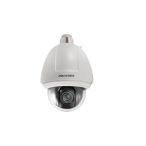   Hikvision DS-2DF5225X-AEL (T5) 2 MP WDR IP PTZ dómkamera; 25x zoom; gépjármű érzékelés