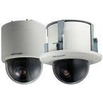   Hikvision DS-2DF5232X-AE3 2 MP WDR IP PTZ dómkamera; 32x zoom; 24 VAC/HiPoE