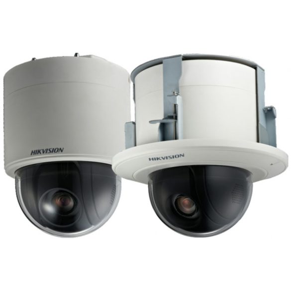 Hikvision DS-2DF5232X-AE3 2 MP WDR IP PTZ dómkamera; 32x zoom; 24 VAC/HiPoE