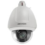   Hikvision DS-2DF5232X-AEL (T5) 2 MP WDR IP PTZ dómkamera; 32x zoom; gépjármű érzékelés