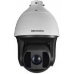   Hikvision DS-2DF8425IX-AEL (T5) 4 MP Darkfighter rendszámolvasó EXIR IP PTZ dómkamera; 25x zoom; 24 VAC/HiPoE