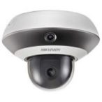   Hikvision DS-2PT3122IZ-DE3(2.8-12mm)(2mm PanoVu mini 128,5° panoráma- és 4x PTZ IP dómkamera