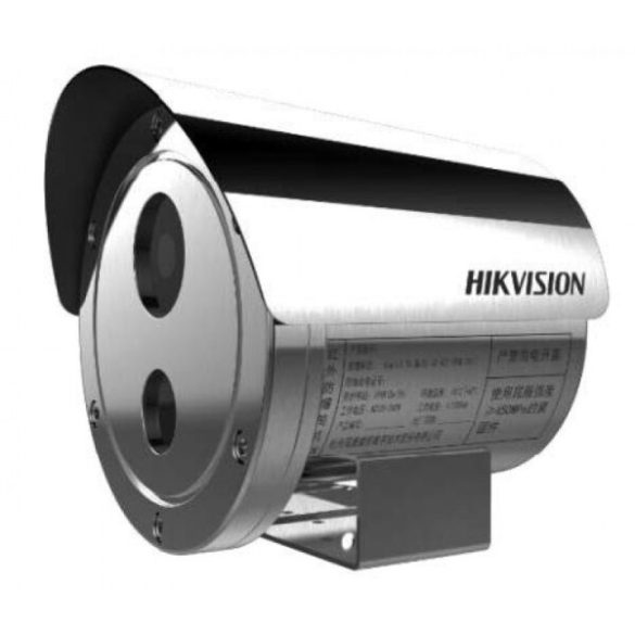 Hikvision DS-2XE6445G0-IZS(2.8-12mm)/304 4 MP WDR robbanásbiztos motoros zoom EXIR IP csőkamera; hang I/O; riasztás I/O